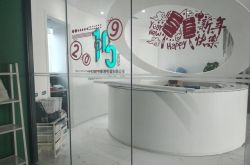2分钟科普!惠州工厂电话_哔哩哔哩
